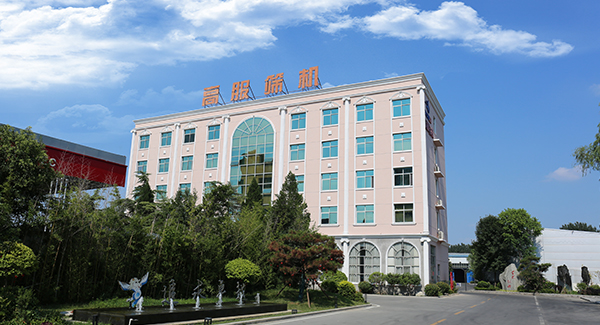2000年，成立新鄉(xiāng)市高服篩分機(jī)械有限公司