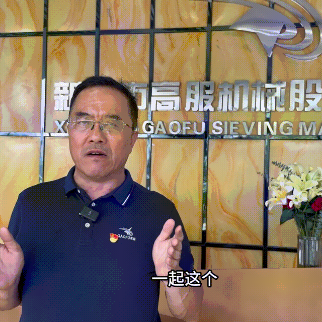 【最美人大代表風采】為人民履職、為新鄉(xiāng)添彩·人大代表在行動——新鄉(xiāng)縣人大代表賀占胥